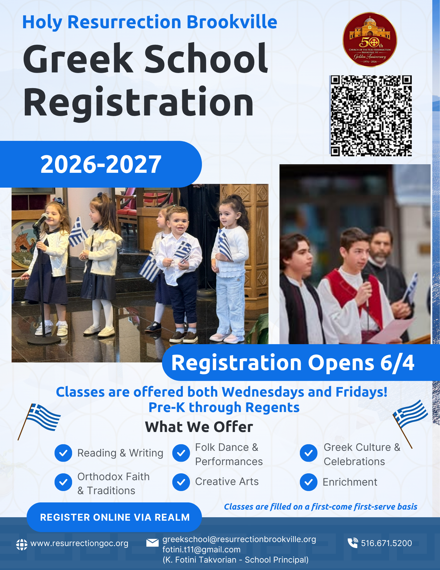 Greek School Registration 2026-2027
