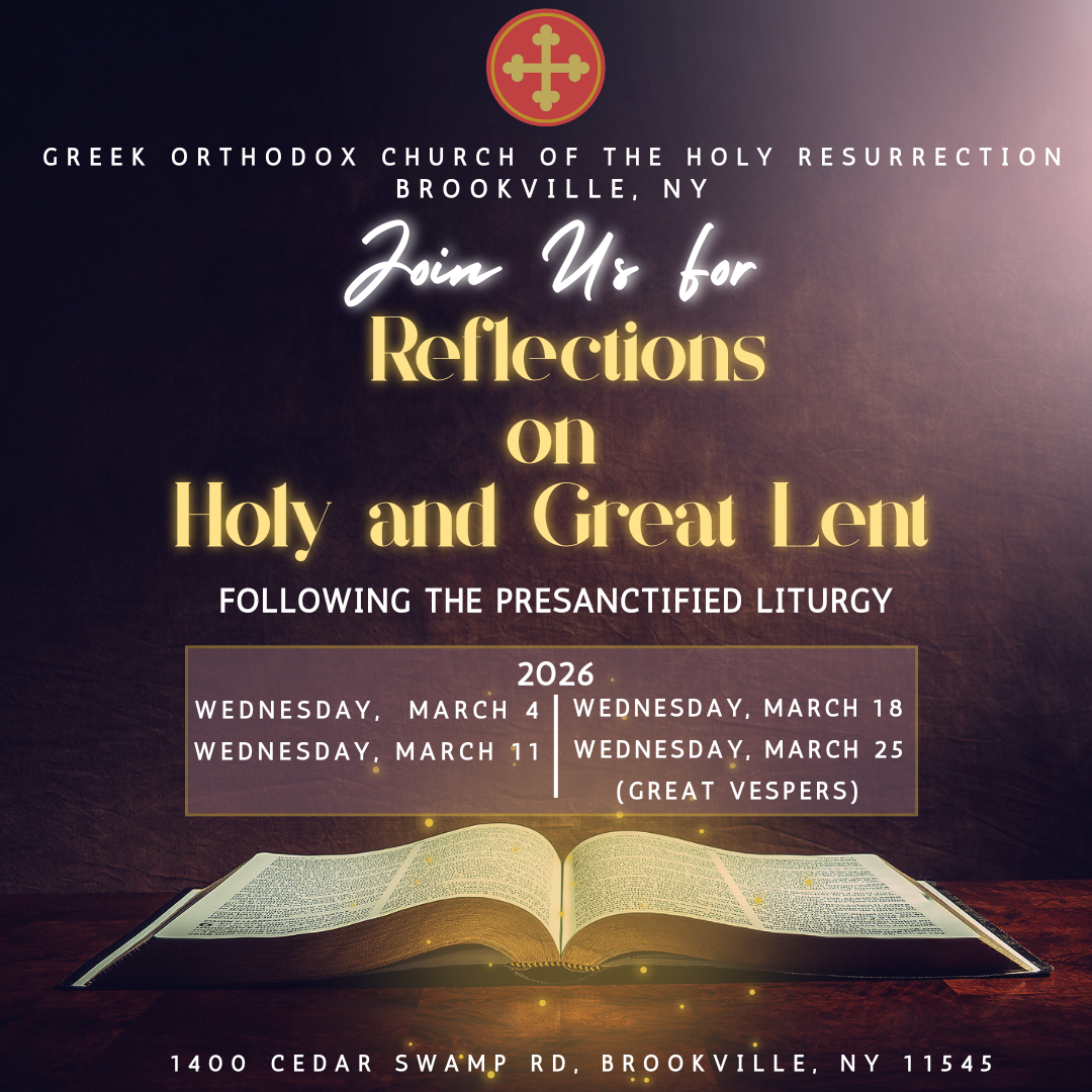 Reflections on Great and Holy Lent