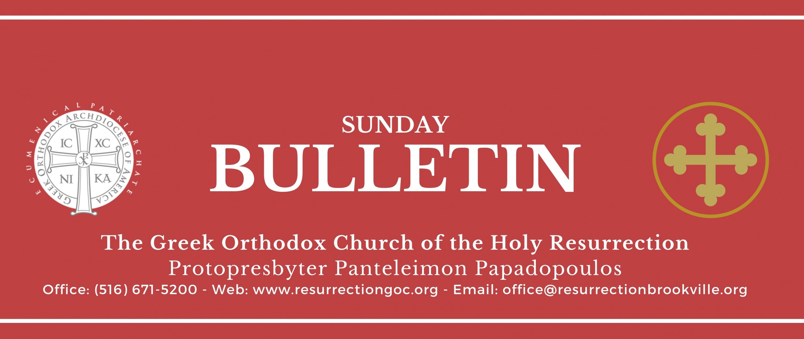 Holy Resurrection Sunday Bulletin